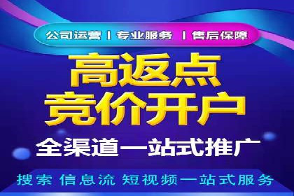 信息流广告的创意展示——以一则成功案例为鉴